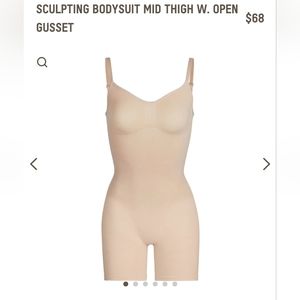 Skims Sculpting Bodysuit Mid Thigh w/ Open Gusset